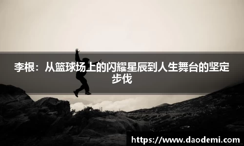 3377体育官方网址